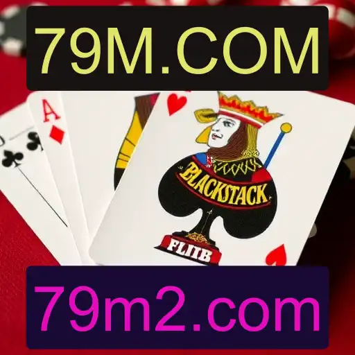 Blackjack