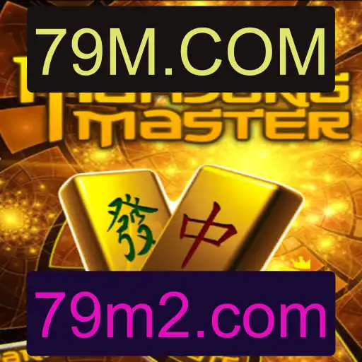 Descubra o Mundo Fascinante de MahJongMaster